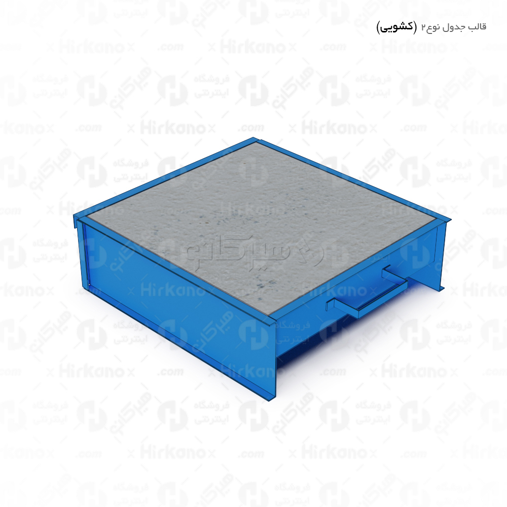 قالب جدول بتنی تیپ A