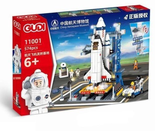 ساختنی مدل شاتل فضایی ایتم 11001