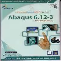 نرم افزار ویندوز Abaqus 6.13-1 64bit