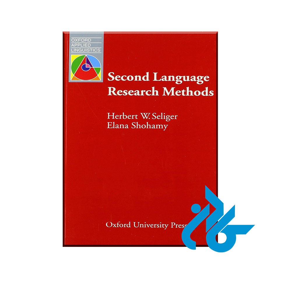 کتاب Second Language Research Methods با 50% تخفیف