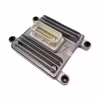 خرید ECU کاپرا | اتوموبی