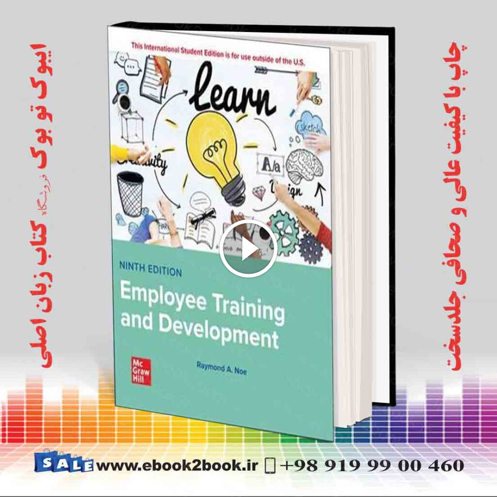 ISE Employee Training and Development