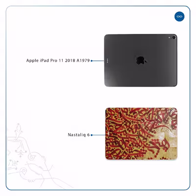 برچسب پوششی ماهوت مدل Nastaliq-6 مناسب برای تبلت اپل iPad Pro 11 2018 A1979