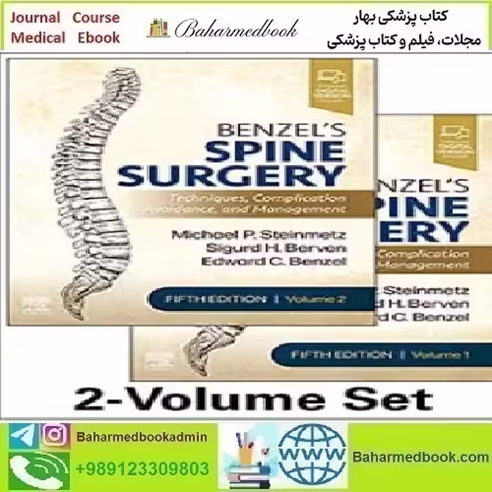 Benzel's Spine Surgery 2 Vol 2022 TRUE PDF price 2€ - کتاب پزشکی بهار