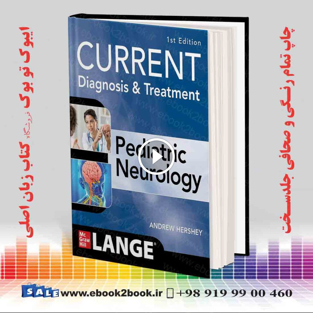 CURRENT Diagnosis and Treatment Pediatric Neurology