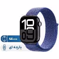 ساعت هوشمند اپل مدل Series 10 46mm Aluminum بند پارچه‌ای، مناسب برای ورزش، سنسور اکسیژن خون، شمارنده ضربان قلب، محاسبه مسافت طی شده، پایش وضعیت خواب، نمایش وضعیت آب و هوا، ضد آب | کالا مکس