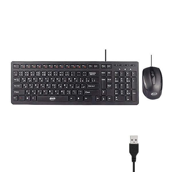 کیبورد و ماوس کایزر مدل KM-823