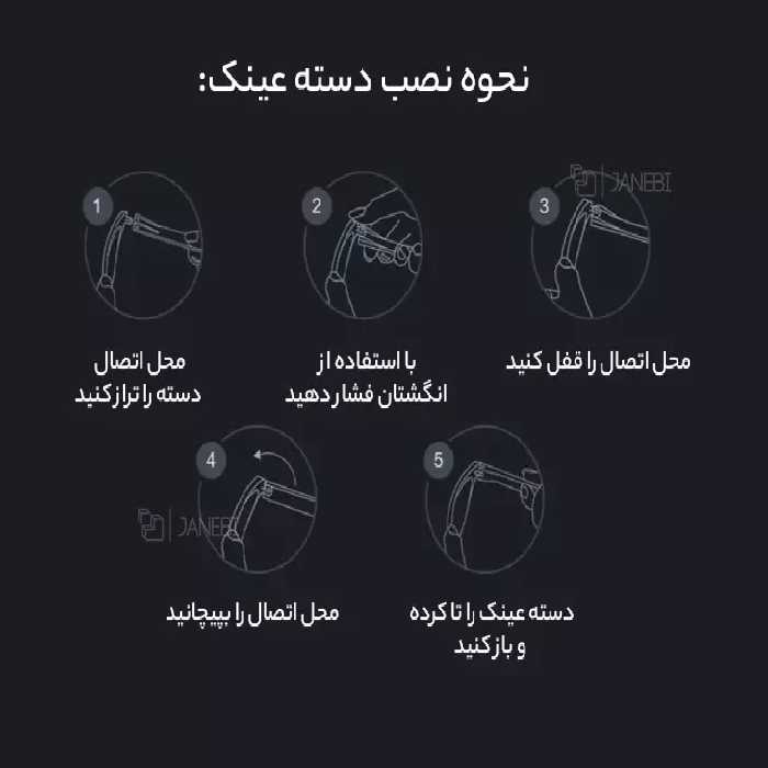 عینک آفتابی مردانه و زنانه پلاریزه شیائومی TYJ01TS