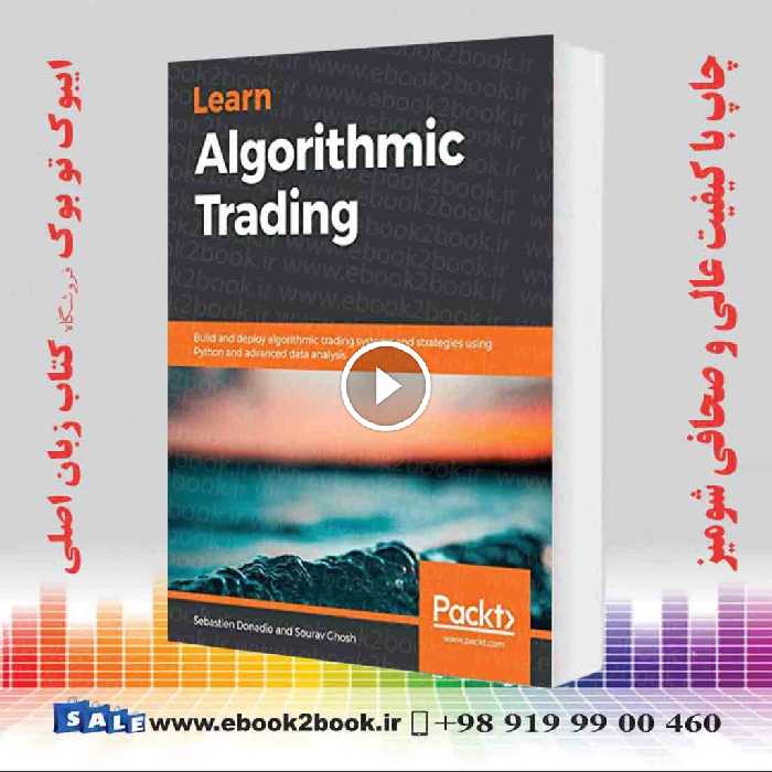 Learn Algorithmic Trading