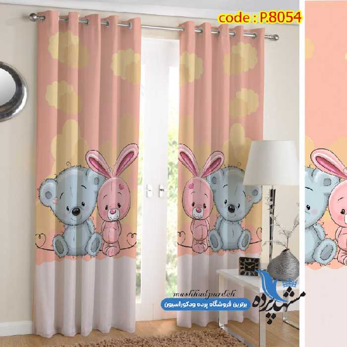 پرده پانچ کودکانه طرح خرس و خرگوش کد p-8054