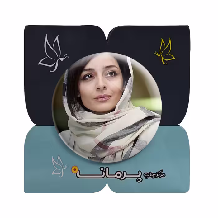 پیکسل پرمانه طرح ساره بیات کد pm.28214