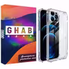 کاور قاب ناب مدل JLLZ-KPS مناسب برای گوشی موبایل اپل IPhone 12 Pro