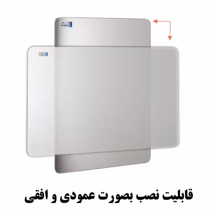 آینه دلفین کد N R 8060