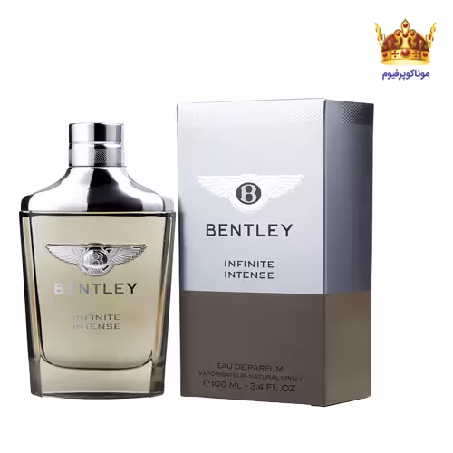 ادکلن بنتلی اینفینیتی اینتنس | قیمت بنتلی اینفینیتی اینتنس | Bentley Infinite Intense | موناکوپرفیوم
