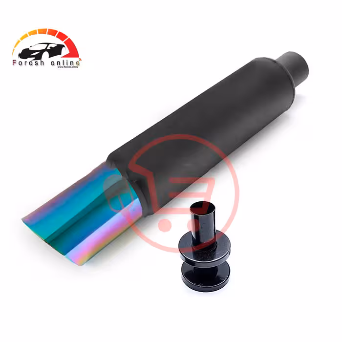 منبع اگزوز سایلنسر دار 709