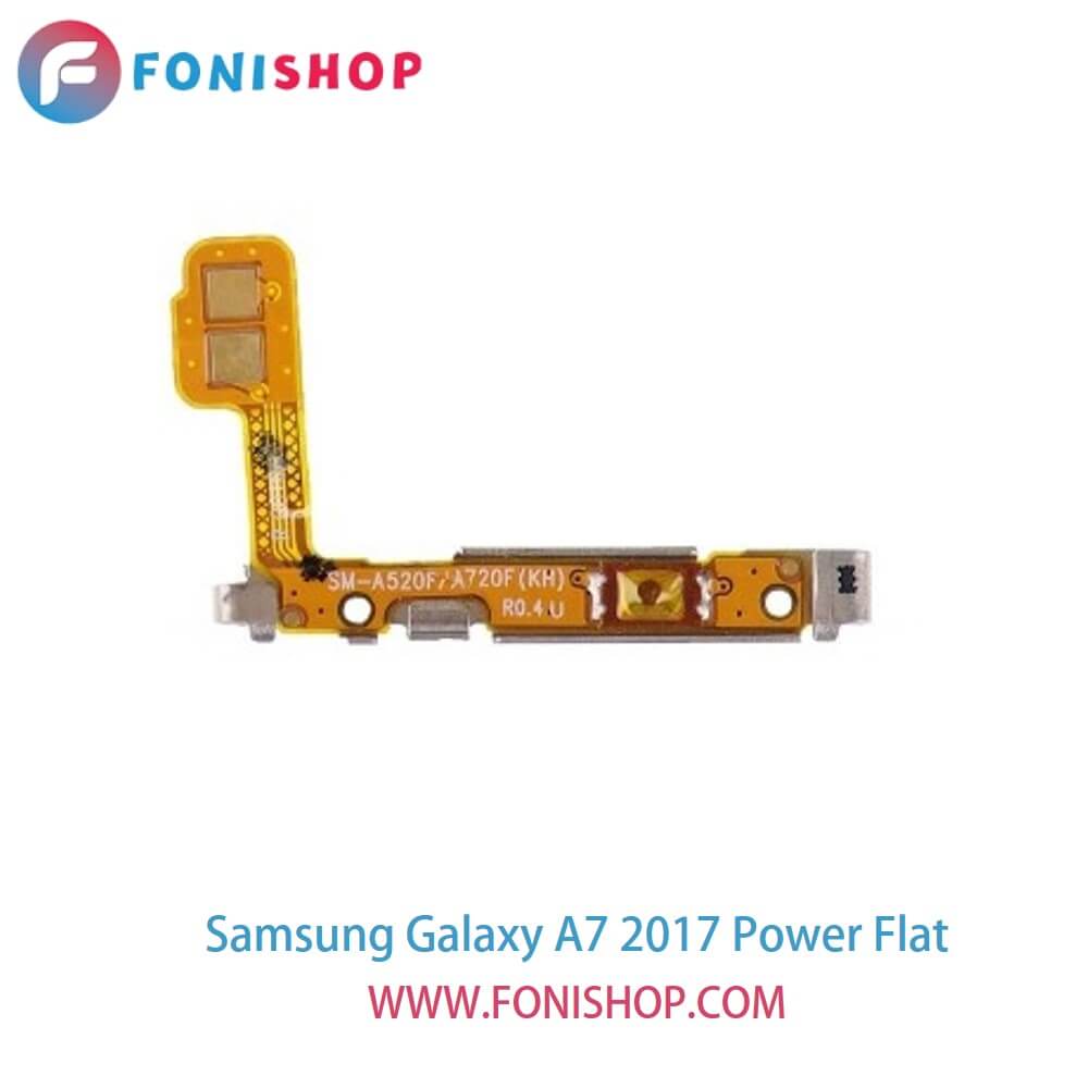 فلت پاور گوشی سامسونگ گلکسی ای7 Galaxy A7 2017 - A720