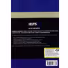 کتاب IELTS Cambridge 10 اثر جمعی از نویسندگان انتشارات هدف نوین