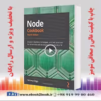 Node Cookbook 4th Edition