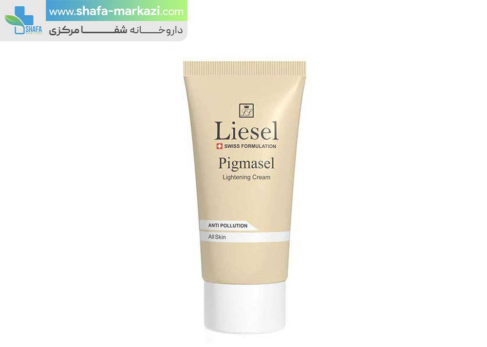 کرم ضد لک و روشن کننده پیگماسل لایسل | Liesel pigmasel lightening cream