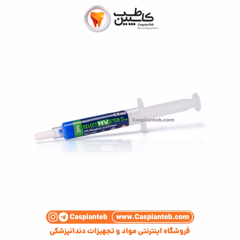 اسید اچ فسفریک 5 گرم Bisco- SELECT HV ETCH 35% | مشخصات، قیمت و خرید
