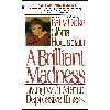 کتاب Brilliant Madness اثر Patty Duke and Gloria Hochman انتشارات Bantam