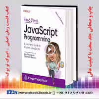 Head First JavaScript Programming 2nd Edition