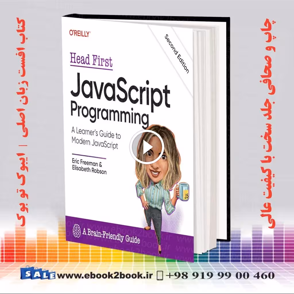 Head First JavaScript Programming 2nd Edition