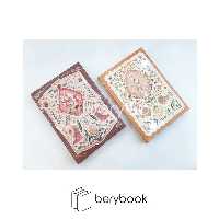 فانتزی / دفتر یادداشت / طلاکوب / طرح حیوانات