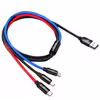 کابل تبدیل USB به MicroUSB / USB-C / لایتنینگ باسئوس  مدل CAMLT-BSY طول 1.2 متر