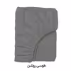 ملحفه تهران خواب مدل رویا دو نفره سایز 200x180 سانتی متر
