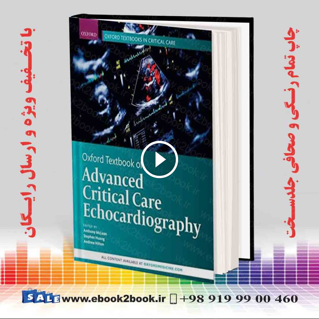 Oxford Textbook of Advanced Critical Care Echocardiography