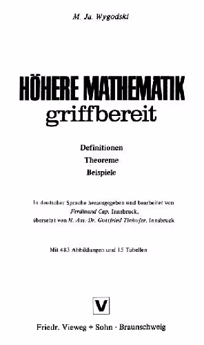 خرید و دانلود نسخه کامل کتاب Hoehere Mathematik griffbereit