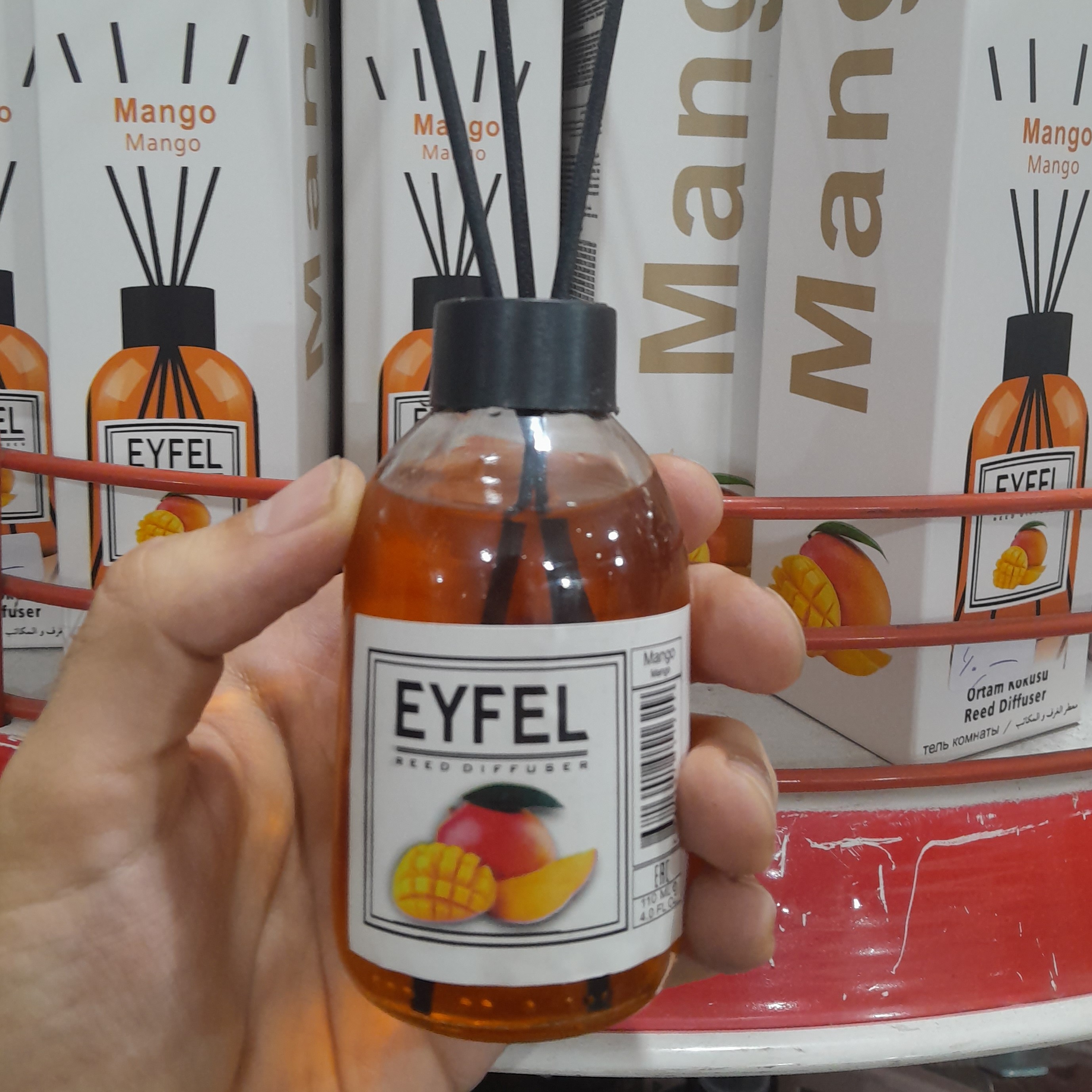 خوشبو کننده ایفل بوگیر ایفل