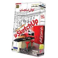 نرم افزار آموزش جامع گوگل اسکچاپ SketchUp لوح گسترش دنیای نرم افزار سینا