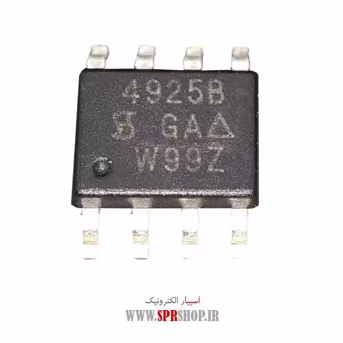 آی سی 4925B SMD SOP-8