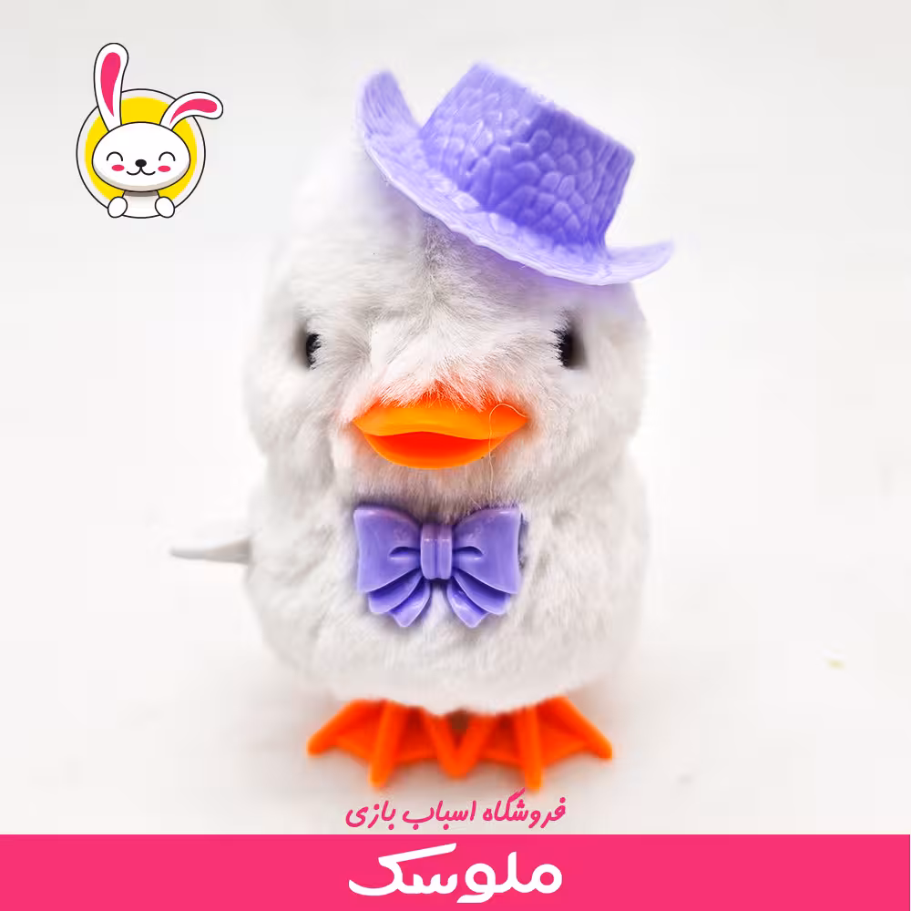 عروسک جوجه کوچک