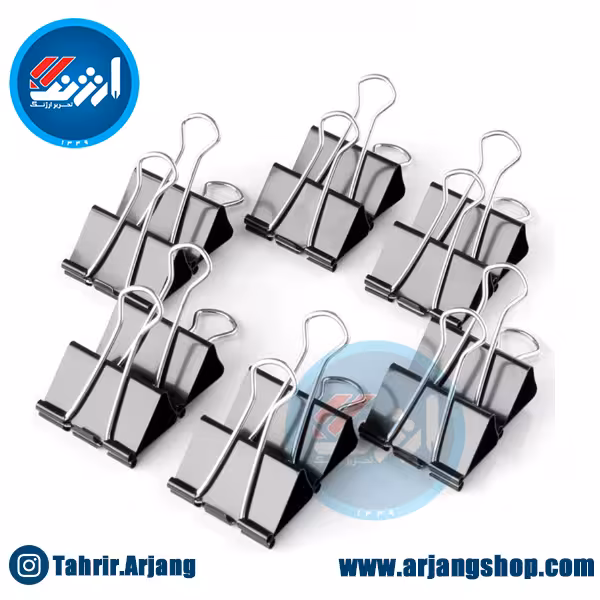 گیره دوبل مشکی