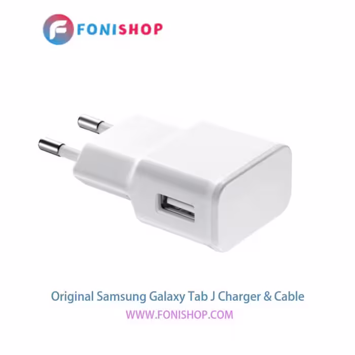 کابل و شارژر اصلی سامسونگ Samsung Galaxy Tab J