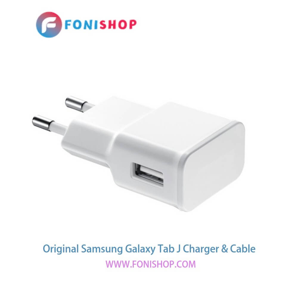 کابل و شارژر اصلی سامسونگ Samsung Galaxy Tab J