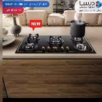 اجاق گاز  صفحه ای 5 شعله شیشه ای درسا   مدل 2112   با سرشعله پلوپز 4 مرحله ای (دوال)