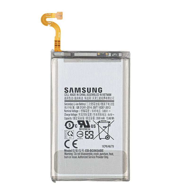 باتری موبایل مدل EB-BG965ABE ظرفیت 3500 میلی آمپر ساعت مناسب برای گوشی موبایل سامسونگ Galaxy S9 Plus