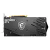 کارت گرافیک ام اس آی مدل GeForce RTX 3060 GAMING X 