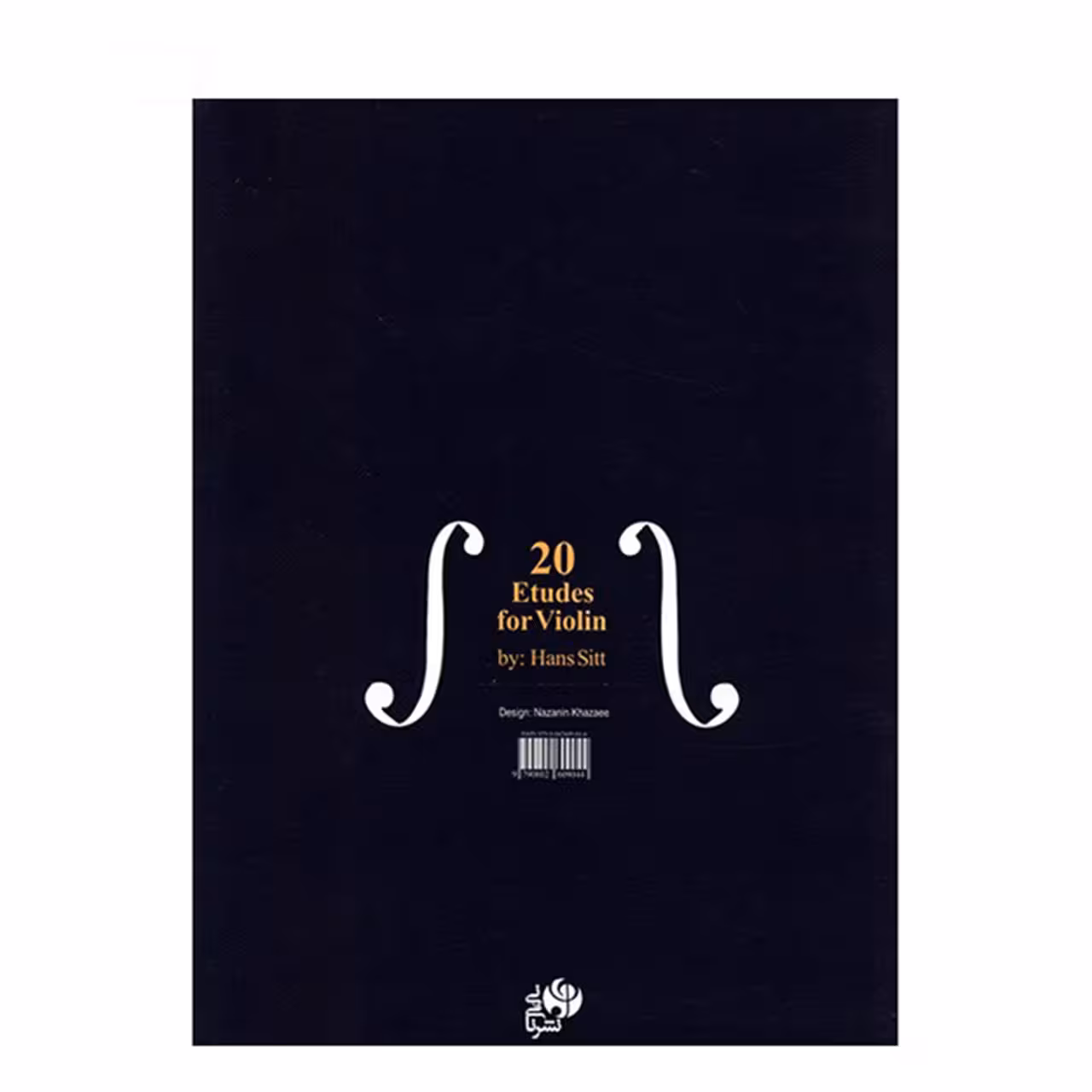 کتاب 20 اتود برای ویولن اپوس 32 اثر هانس زیت - جلد اول