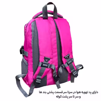 کوله پشتی لپ تاپ فوروارد مدل FCLT6005 مناسب برای لپ تاپ 16 4 اینچی