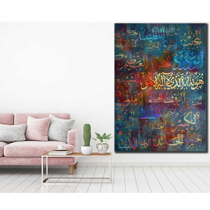 تابلو بوم طرح مذهبی مدل SG-83871