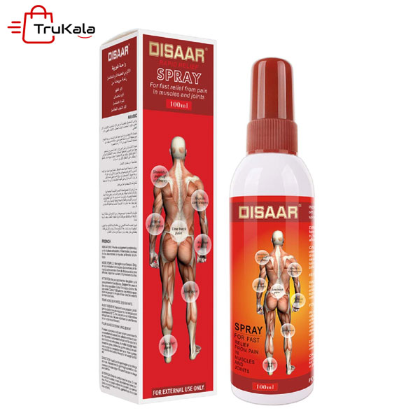 اسپری تسکین هنده و ضد درد دیسار