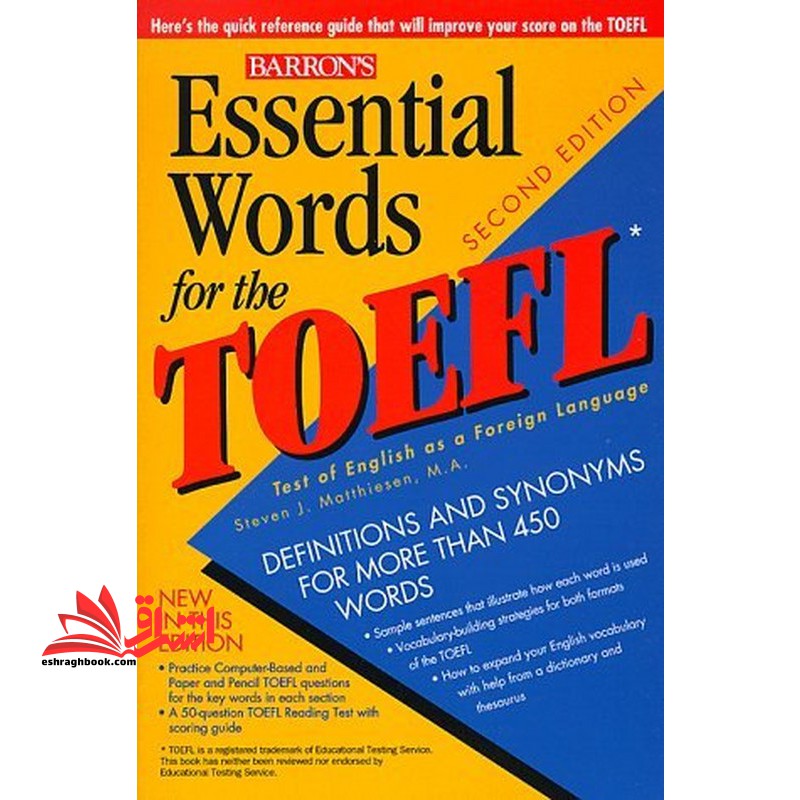 Essential Words for the TOEFL second edition - فروشگاه کتاب اشراق