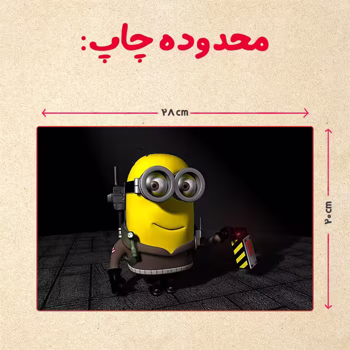 پازل 35 تکه مدل مینیون کد 40