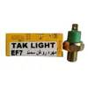فشنگی روغن خودرو تک لایت مدل Am مناسب برای سمند EF7