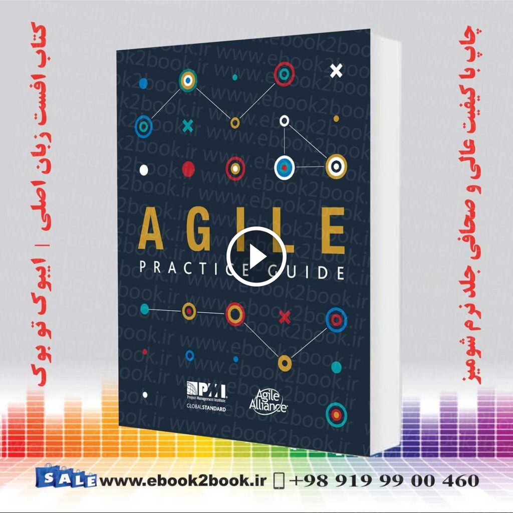 Agile Practice Guide